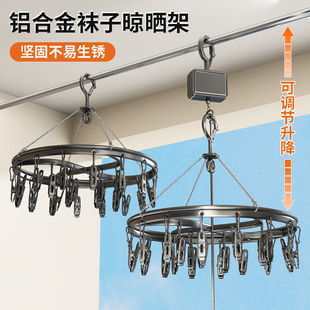 �X�Ͻ����¼��̨���m���������A�Ӽ��ò��P䓃���ѝ���������