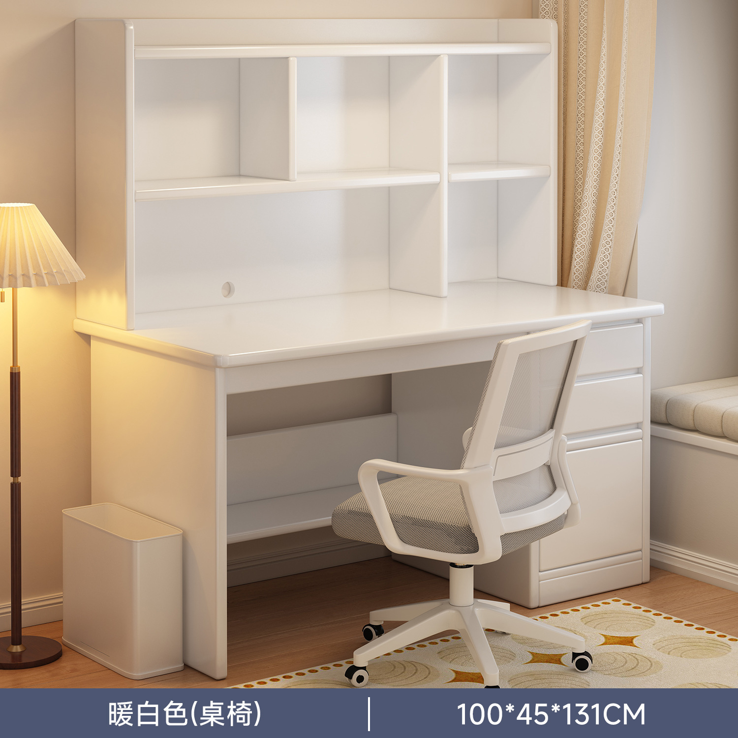 【컴퓨터 책상 의자 세트】 엄선된 고품질 HDF 보드 - 따뜻한 흰색 100cm
