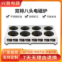 �������ö��^늴Št�����p�Ű��^���Рt̨ʽƽ��ھ����Ч����