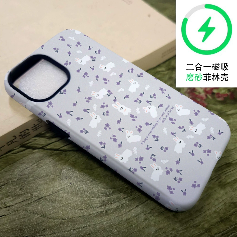 Яблоко, летняя свежесть кролика, iPhone 15, iPhone15 Pro, защитный чехол, новая коллекция, флористический принт, простой и элегантный дизайн