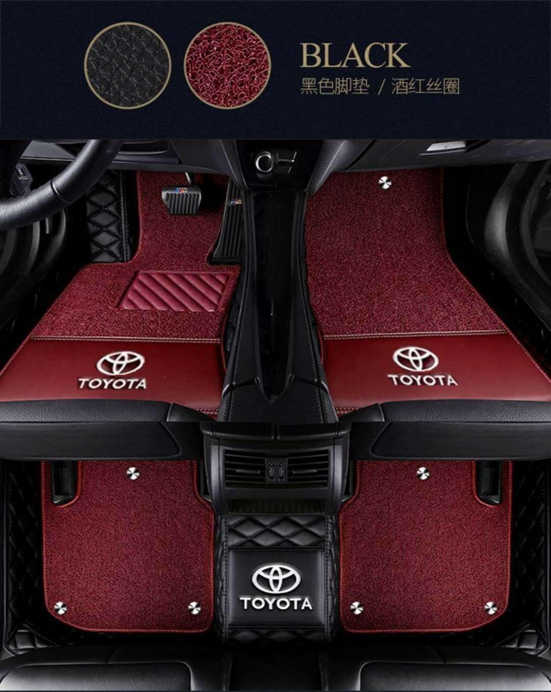 Suitable for Toyota Corolla, Vios, Reiz, Camry, Corolla, right-hand drive RAV4, Rongfang, full-coverage car floor mats