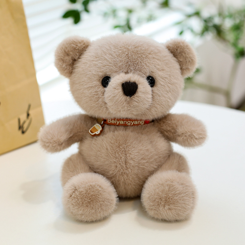 Khaki, Cola, with little bears