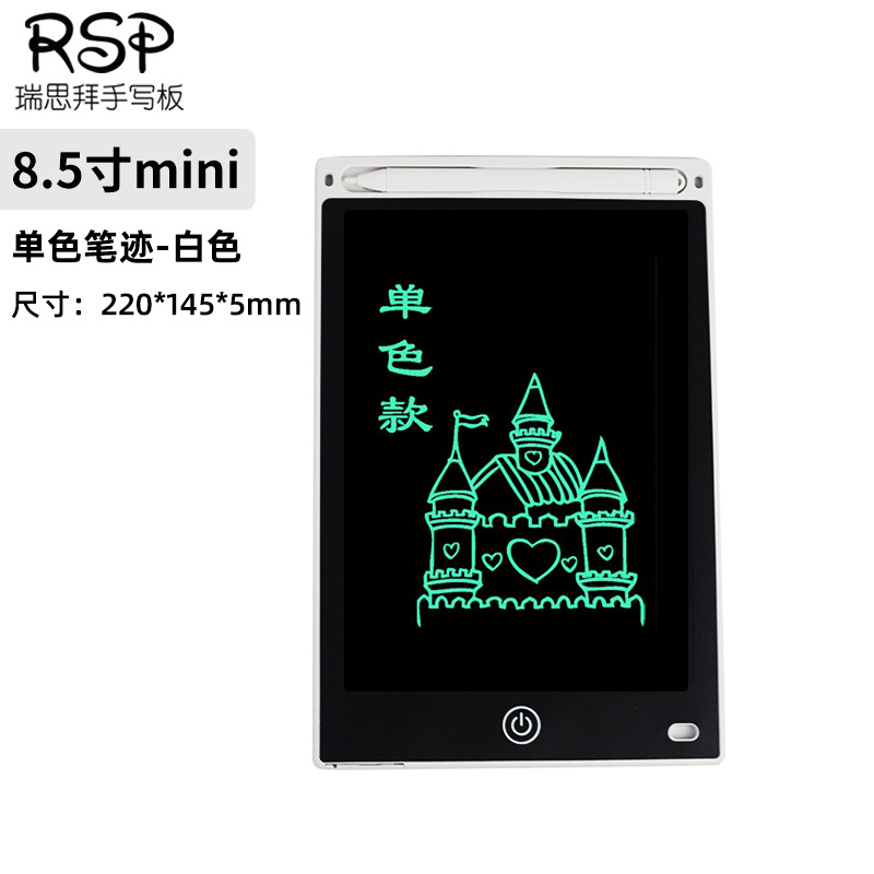 Tablero de escritura a mano LCD de la serie de borde recto transfronterizo europeo, tablero de dibujo pequeño para pizarra, tablero de dibujo para niños, tablero de escritura digital LCD