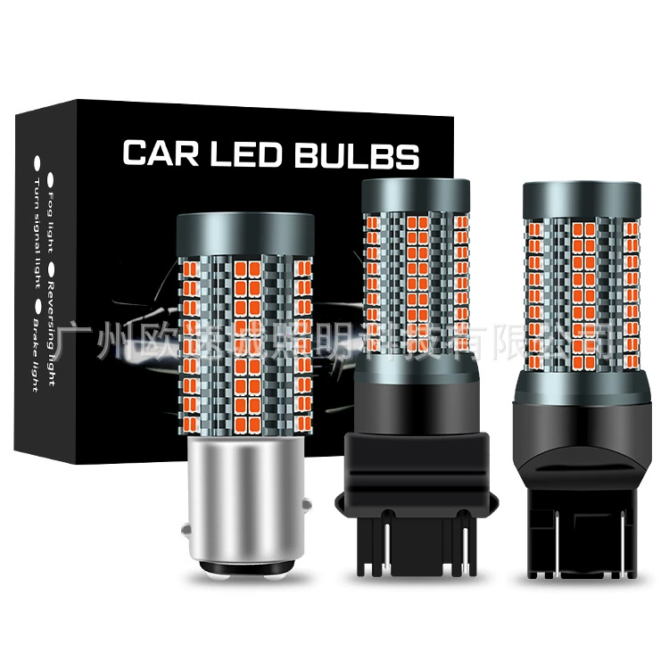 Amazon автомобиль светодиодный яркий задний фонарь стоп-сигнал 126smd 1157 1156 3157 7443 декодирование