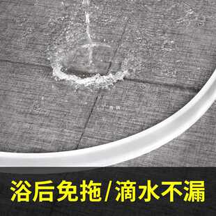 ✅ Silicone Bendable Water Barrier Bathroom Magnetic Waterproof Strip Bathroom Water Barrier Shower Room Water Barrier Self-Adhesive Floor