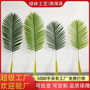 ����ɢβ���F���~�F�����~�ؙ��~Ҭ���~ֲ���c�廨����Ĕz����