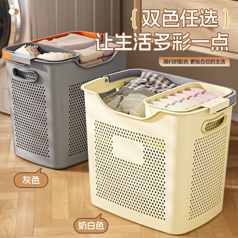 Toilet Laundry Basket for Home Use, Dirty Clothes Hamper Storage, Bathroom Clothes Storage Bin, Bathroom Partition with High Aesthetic Value