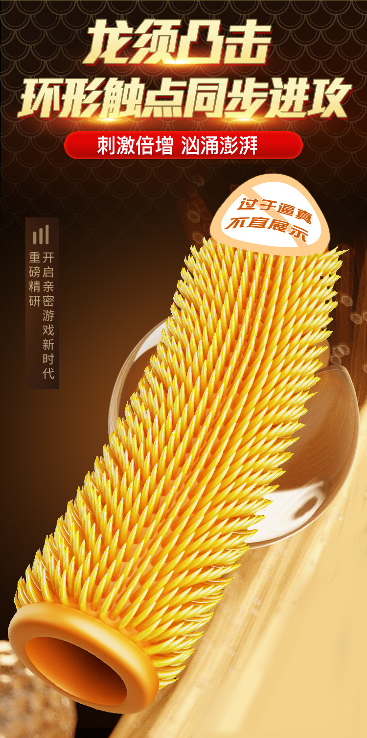 Jiuai Hollow Wearable Penis Sleeve, Thick Liquid Silicone Extender, Dragon Texture, Skin Tone — detail image 16