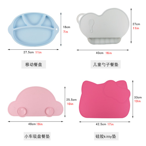 Infant and toddler eating mats, silicone placemats, fox-shaped children's insulated silicone placemats, removable student dining table mats
