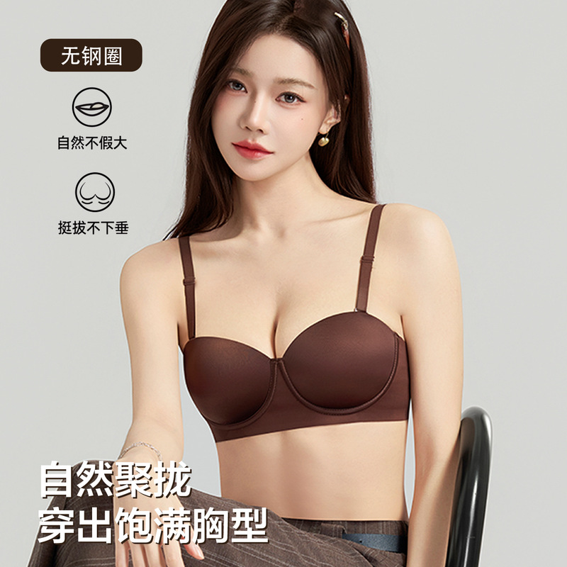 Original Genuine C11 Half-Cup Bra for Women with Small Busts, Smooth Surface, Push-Up, Soft Underwire, No Steel Ring