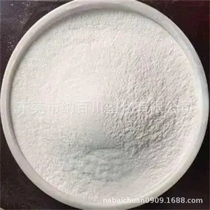 [PVDC粉末 80目聚偏二氯乙烯树脂粉 pvdc阻隔膜 食品包装材料]