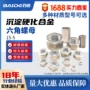 定制沉淀硬化外六角螺母