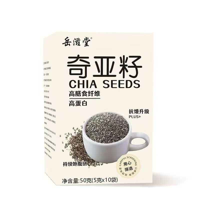 Chia Seeds Ready-to-Eat Meal Replacement 50g 5g x 10 Sachets Low Fat Light Diet specifications