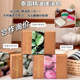 唇釉;眼影;腮红、胭脂