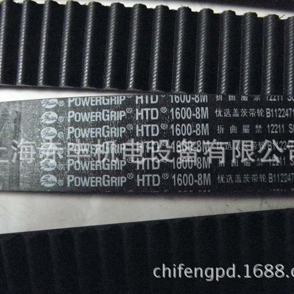 同步带3M87/3M102/3M105/3M108/3M111/3M120/3M123