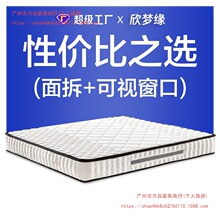 ���ô��|���l1.5�ת������ɴ��|ϯ��˼���d���z���|�ⷿܛӲ����