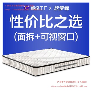 ���ô��|���l1.5�ת������ɴ��|ϯ��˼���d���z���|�ⷿܛӲ����