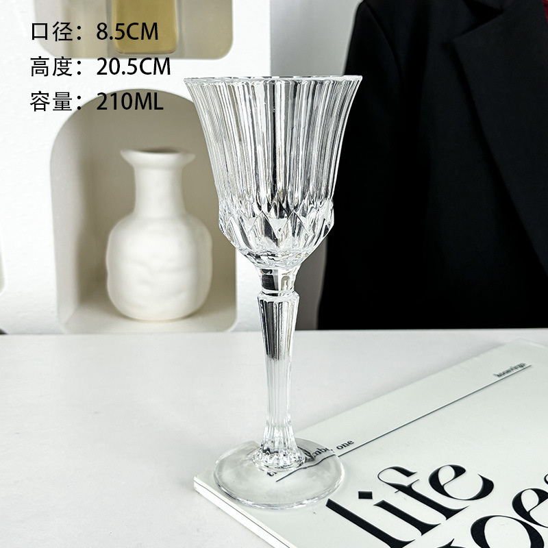 Taza francesa transparente de alto pie, taza de champán, taza de vino, taza de jugo, taza de vidrio en relieve europea, taza de cóctel