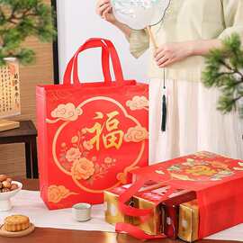 喜庆礼品袋中秋佳节福袋月饼手提袋送礼通用覆膜可防水