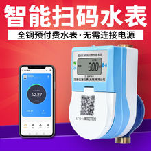 �{�����ⷿ���W����ˮ��ˮ��4g�֙C�ߴa�h�������A���Mһ������