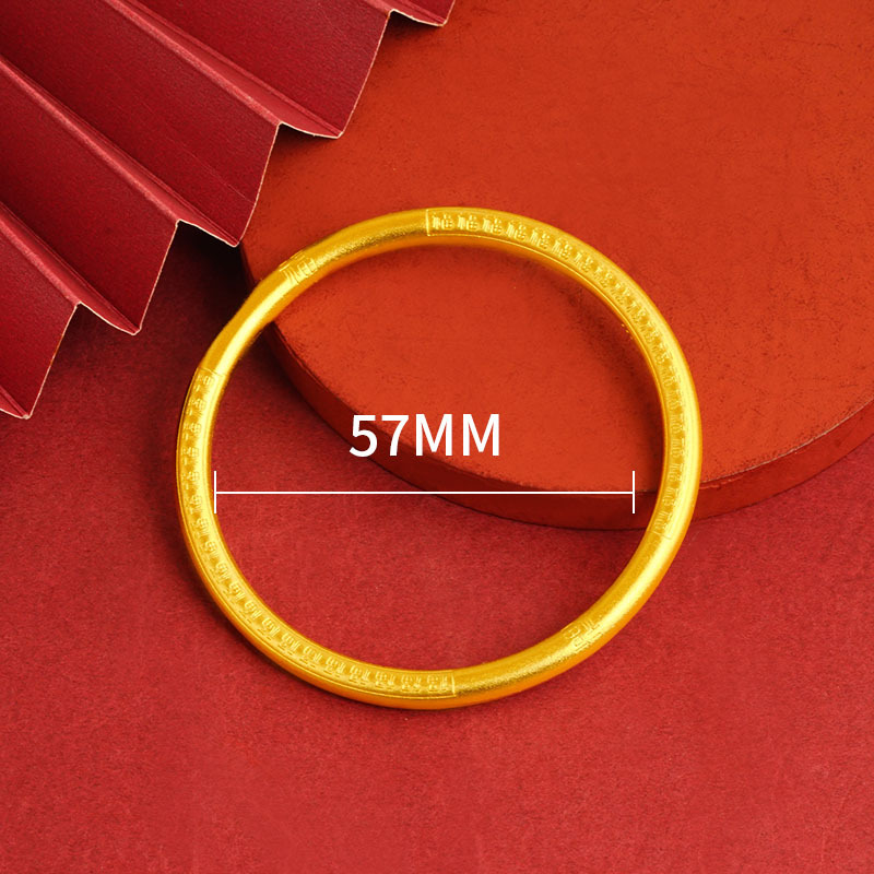 2022 Venta caliente antigua pulsera de Fu francés elegante pulsera de las mujeres la suerte wanfu estilo étnico clásico antiguo encanto joyería