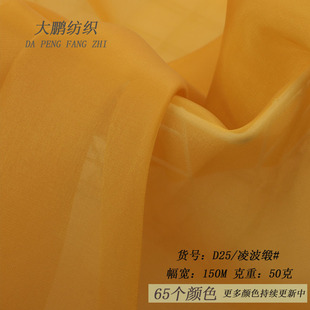 �ٺϾ�С���L�W�⾄�������ȹ�������鼆�Y���h��Ů�b�W��������