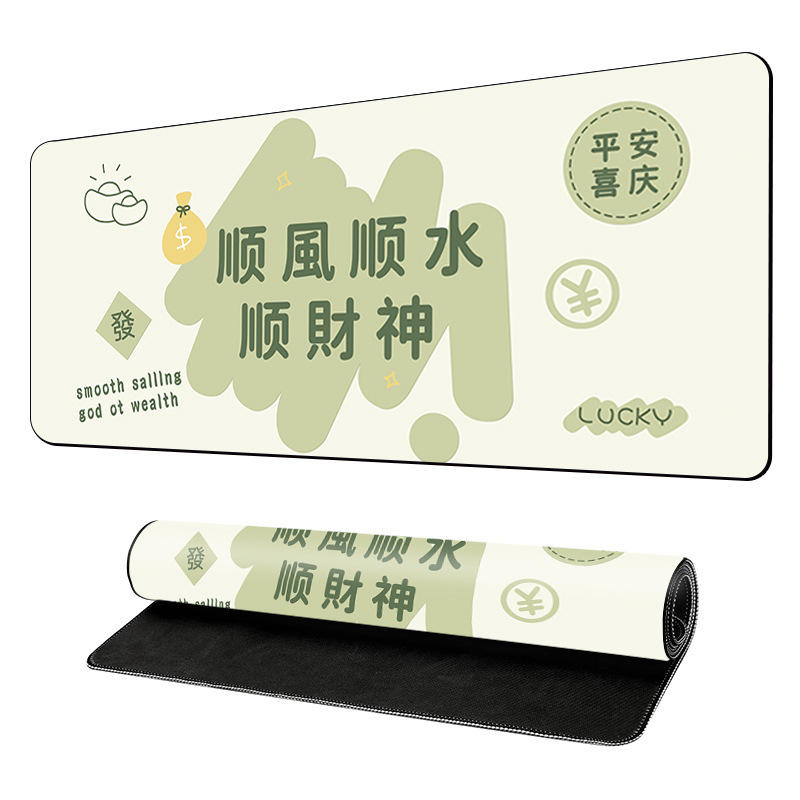 라이카이-1