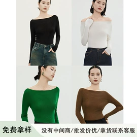 女式针织衫;女式羊毛衫;半身裙