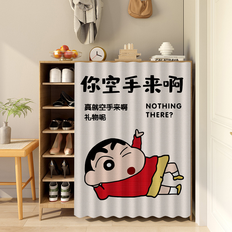无门鞋柜遮挡帘书架货架橱柜防尘布帘免打孔滑轨式拉帘柜子遮丑帘|undefined