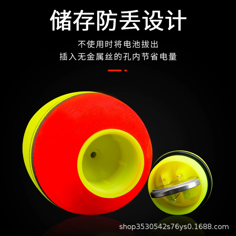 EVA two-color electronic drifting Apubo Drifting e e e e e e e e e e