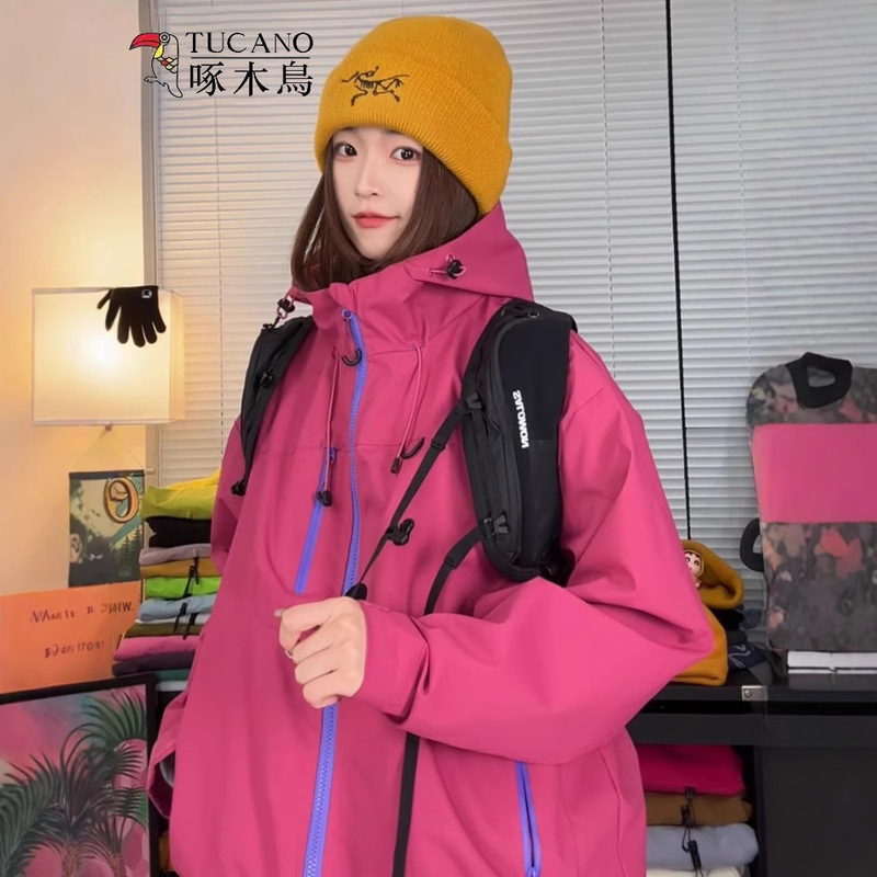 Woodpecker Softshell Jacket for Men and Women, Three-Proof Color-Blocking Jacket, Outdoor Hiking Jacket with Rubberized Seams, Trendy Woodpecker Softshell Jacket for Men and Women, Three-Proof Color-Blocking Jacket, Outdoor Hiking Jacket with Rubberized Seams, Trendy