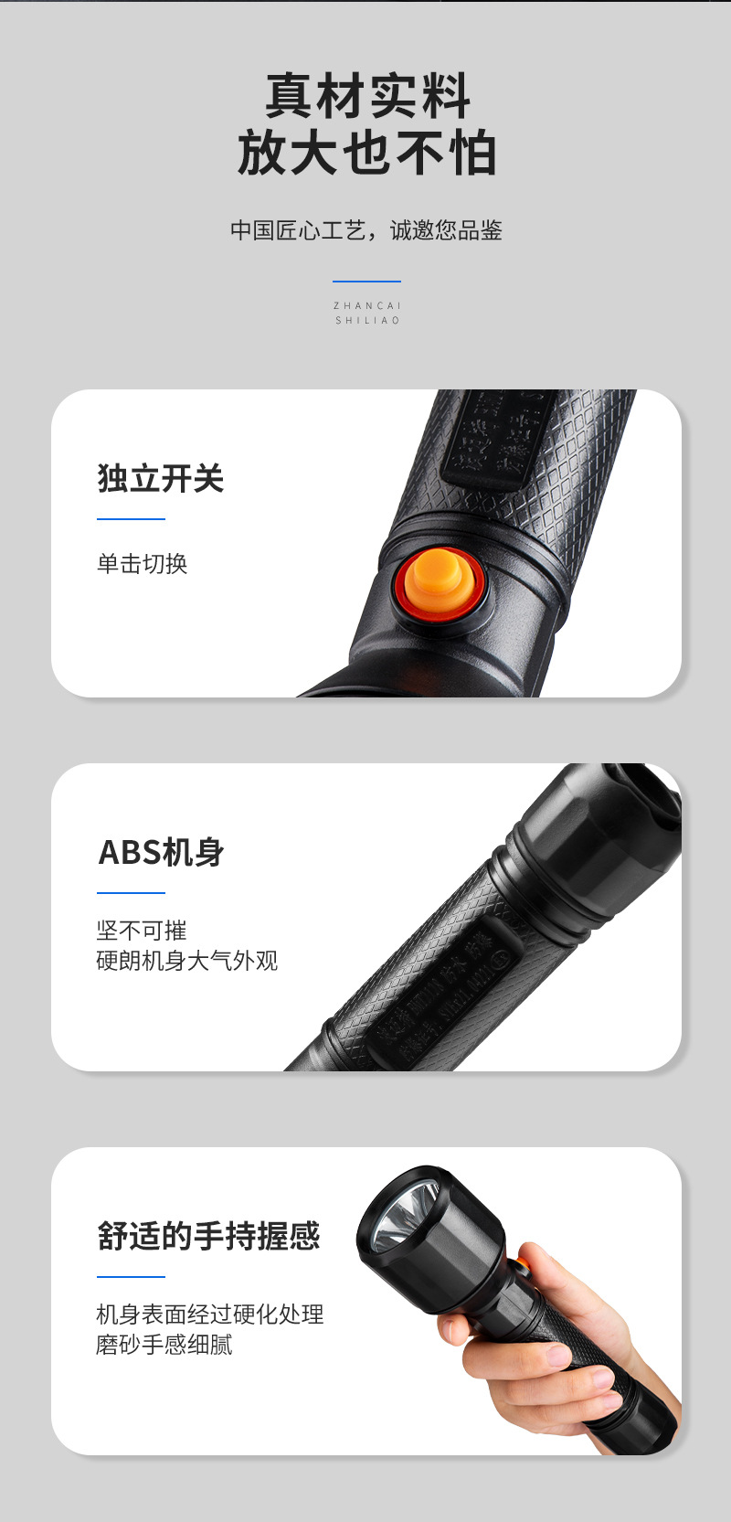 Beaumet 2128 explosion-proof flashlight strong light charging outdoor super bright led power plant gas station inspection portable lamp
