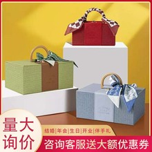 高档皮质手提化妆箱礼盒结婚伴手礼婚庆回礼盒创意送闺蜜生日礼盒