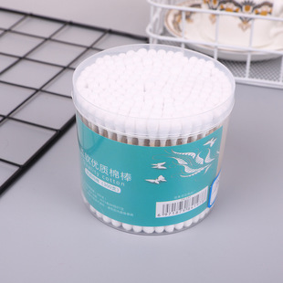 Wholesale Large Round Box Cotton Swab Bag Large Bag Cotton Swab Yiwu Department Store 2 Yuan Supermarket Household Double-Headed Adult Cotton Swab