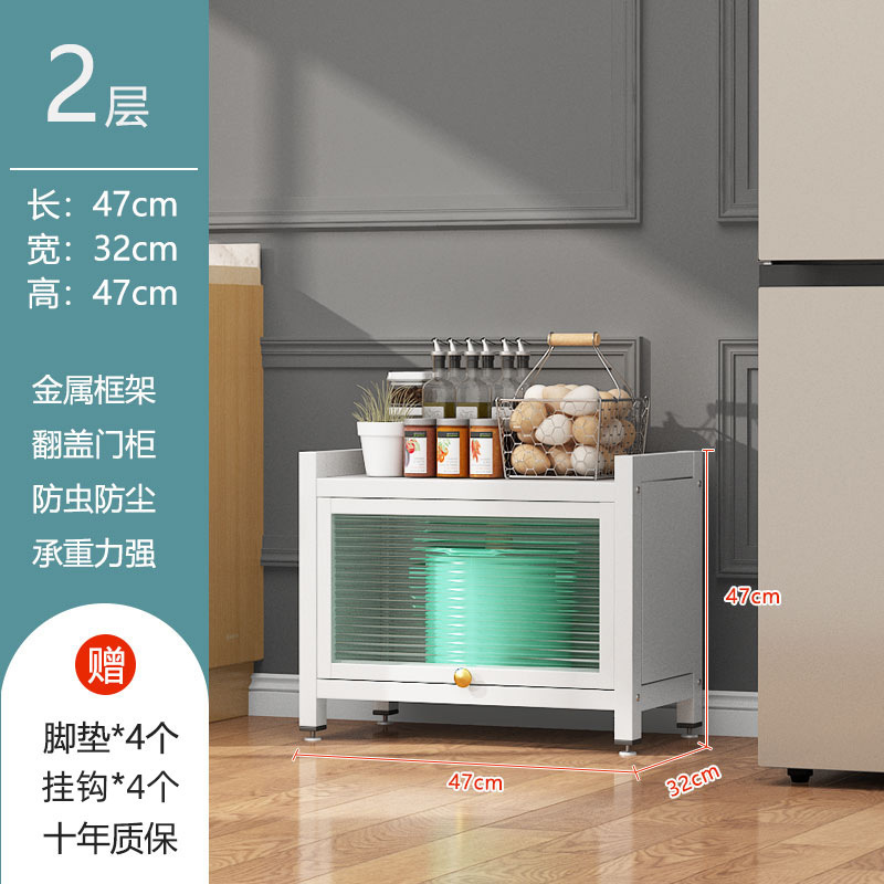 メーカー在庫あり キッチン収納ラック 厚型多層電子レンジ・オーブンラック 炊飯器収納 フロアスタンド型収納ラック|undefined