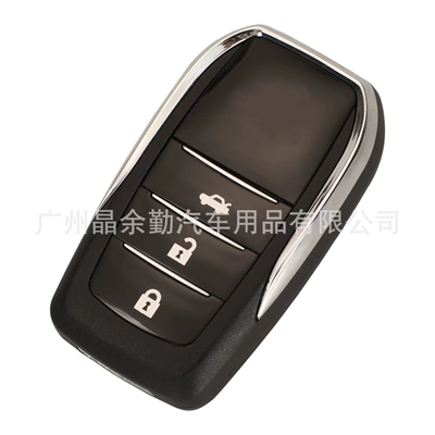 folding key key shell — Car Keys