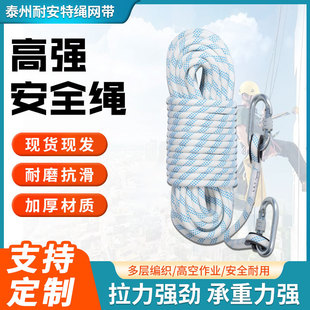 ���˸ߏ���]��ȫ�K���������ٽ��K���߿շ���������K��\䓒��h