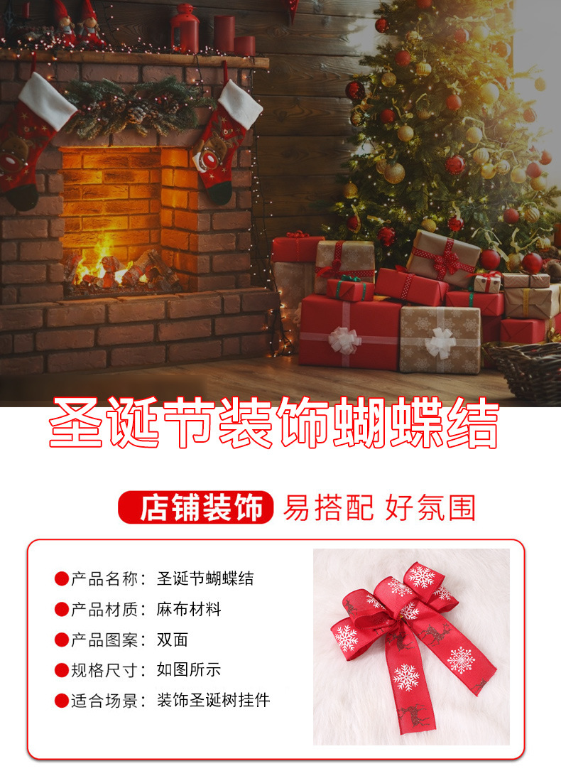 详情页_01.jpg