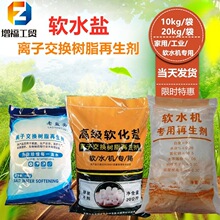 �S�҃�ˮ��ϴ��Cܛˮ�C�}�x�ӽ��Q��֬������偠tܛ��ˮ�|ܛˮ�}