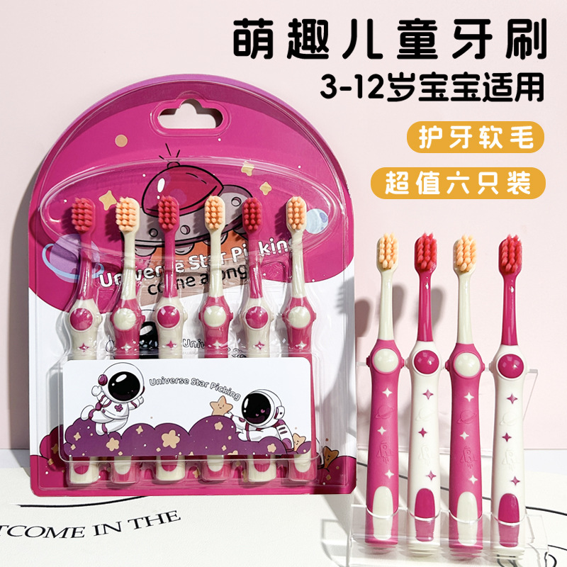 6-Pack Girls Astronaut Kidsren's Toothbrush 3-6-12 Years Old Soft-Bristled Kidsren's Toothbrush Manufacturer Wholesale Replacement