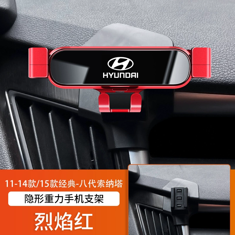 Пекинский Hyundai Langdong IX25 Tucson L Coos Turena Shengda Sonata специальная подставка для перевозки автомобилей