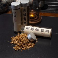 ̨�������S���ܽY���㹴�zԭ������ԭľ�νzԭ����Ѭ����ζ����