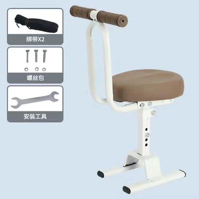 Suitable for Electric Vehicles, Motorcycle child seat - n08-white-lifting-model-brown-thickened-single-seat-armrest-strap