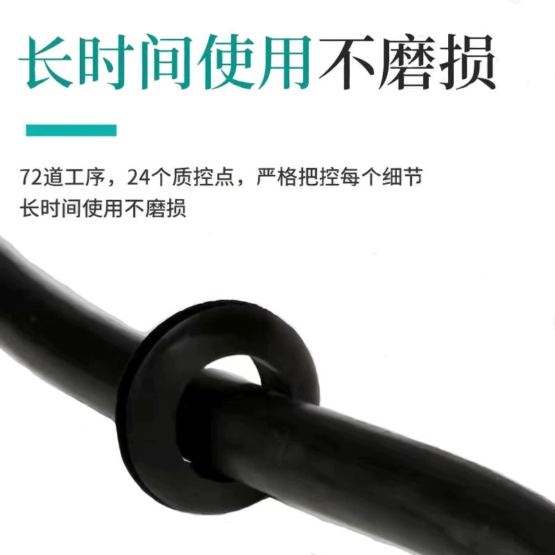 Резиновые резинки, двухсторонний белый защитный чехол PVC