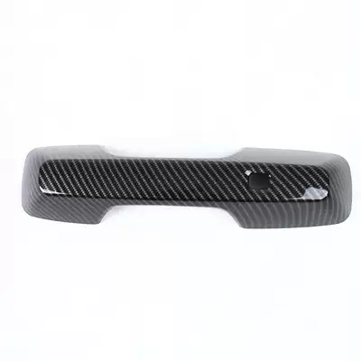 Other Automotive Exterior Supplies – Suitable for 23 equations Leopard 5 - smart-tailgate-handle-carbon-fiber-pattern