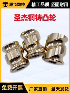 �����~͹݆�ӹ�BT30�Cе�ŷ��ֶȱP̨Ⱥ16/21T荹��C���