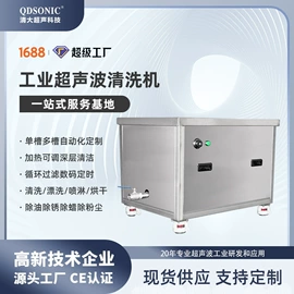 塑焊机;塑料模;压电晶体