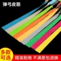 高弹力跨境耐用定制皮筋