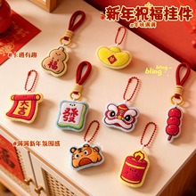 2026��������ף������lؔԪ���ɴ������K�����������Y��