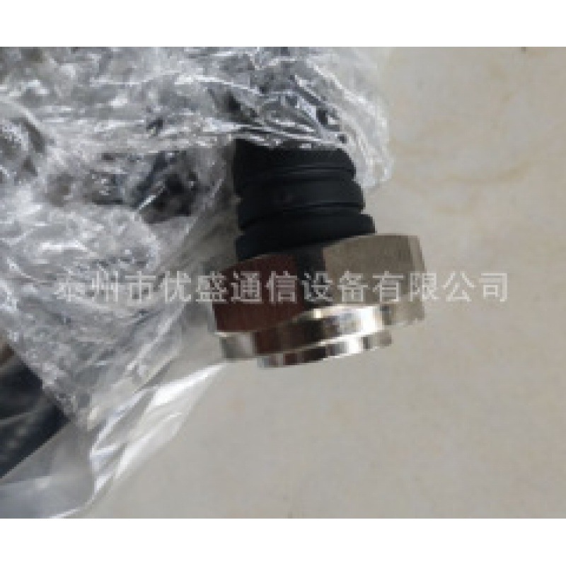 1/2 슈퍼 소프트 3 M 피더 점퍼 DIN